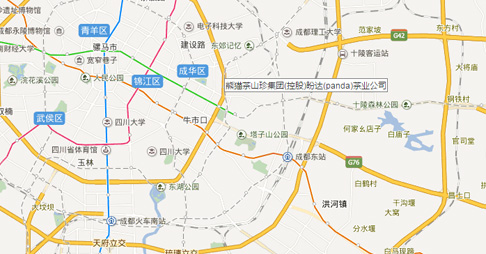 联系我们